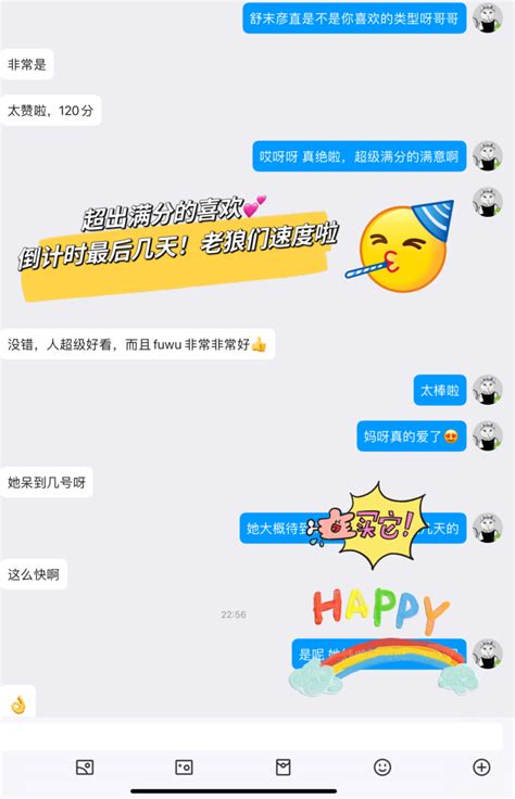 ‼️不约一次妄为 Sweety头牌花魁 年度重磅巅峰之作 镇店之 .